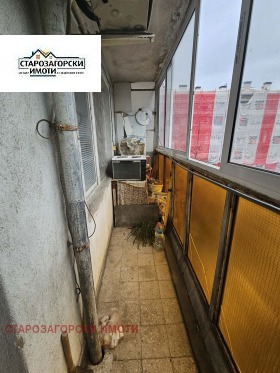 ������� 1-����� | Imot.bg � ����� ������ 10