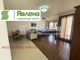  2- | Imot.bg    7