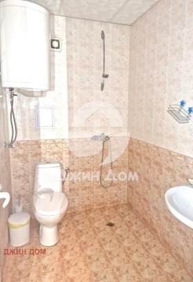 ������� 2-����� | Imot.bg � ����� ������ 9