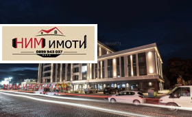  3- | Imot.bg    2