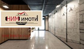  3- | Imot.bg    3
