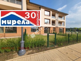Продава 3-стаен
