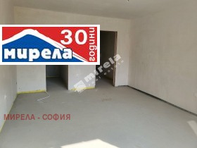  3- | Imot.bg    9
