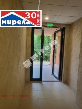  3- | Imot.bg    16