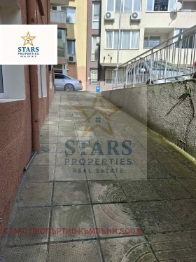 ������� ���� | Imot.bg � ����� ������ 11