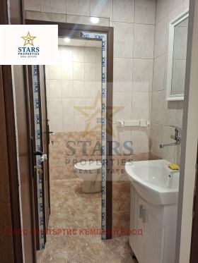 ������� ���� | Imot.bg � ����� ������ 7