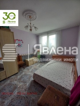   | Imot.bg    9