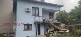Te koop Huis