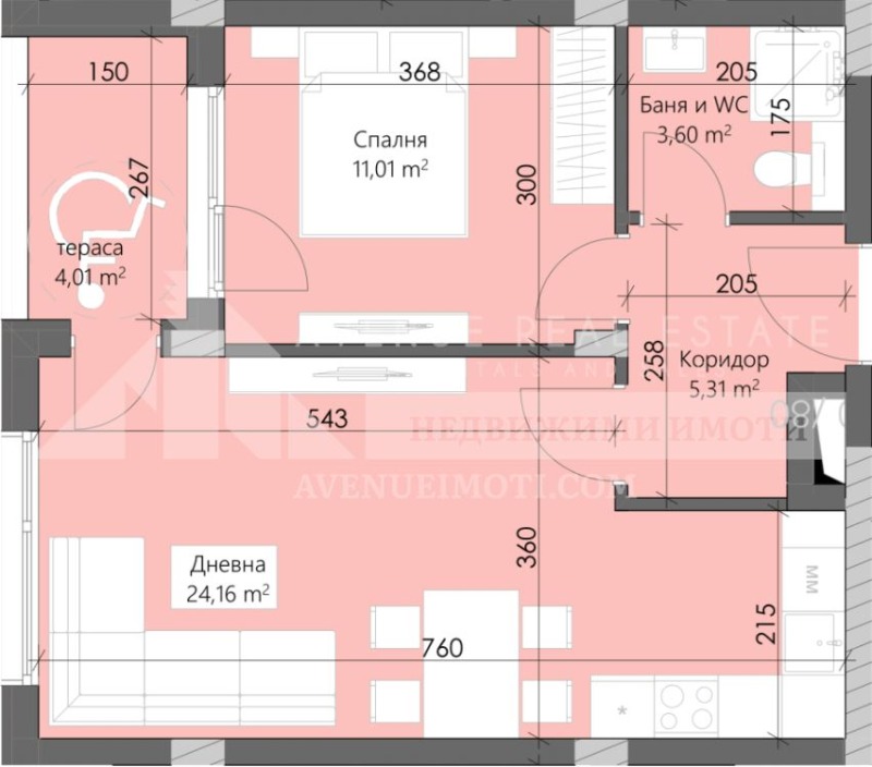 Zu verkaufen  1 Schlafzimmer Plowdiw , Karschijaka , 66 qm | 74686164 - Bild [2]