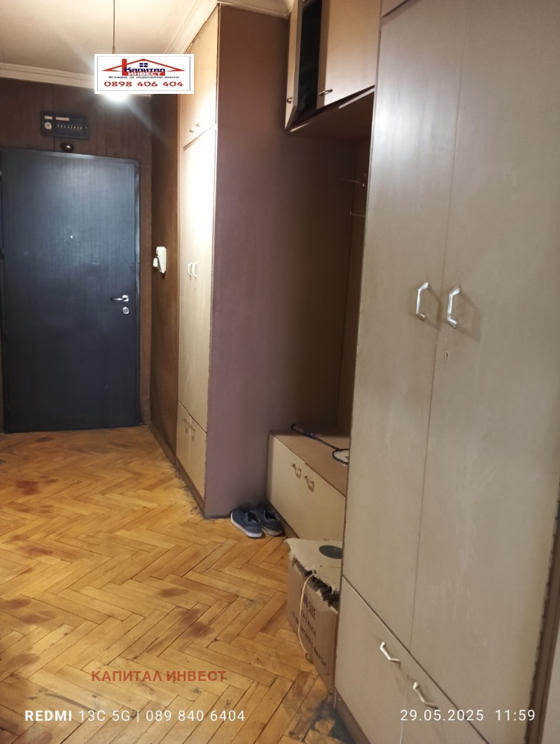 Продается  2 спальни Благоевград , Запад , 87 кв.м | 92921736