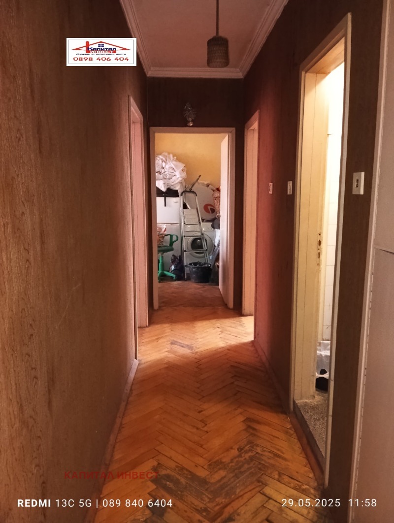 Продается  2 спальни Благоевград , Запад , 87 кв.м | 92921736 - изображение [4]