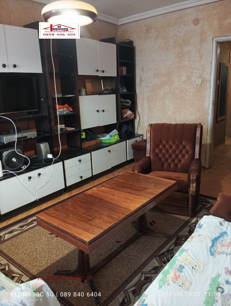 Продается  2 спальни Благоевград , Запад , 87 кв.м | 92921736 - изображение [3]