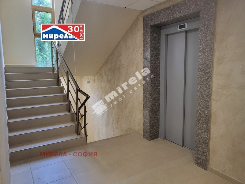 Продава  3-стаен град София , м-т Детски град , 124 кв.м | 66406913 - изображение [15]