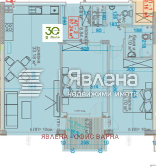 Продава 3-СТАЕН, гр. Варна, Виница, снимка 4 - Апартаменти - 54920132