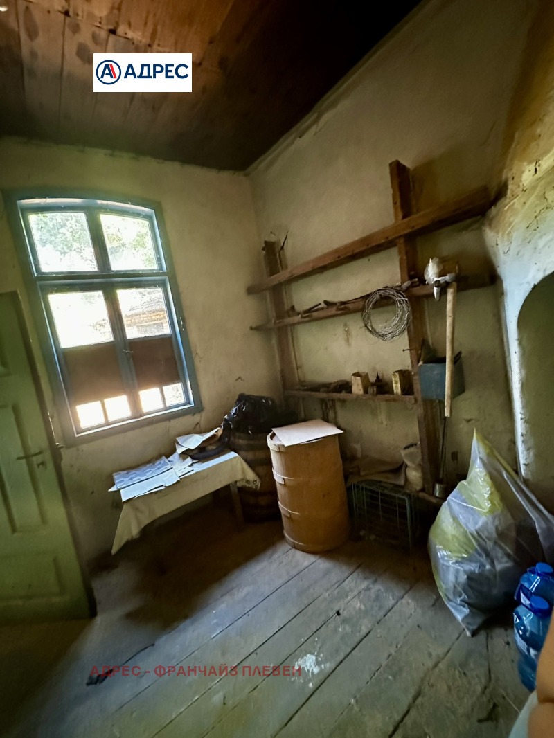 À vendre  Maison région Lovetch , Chipkovo , 86 m² | 62279208 - image [6]