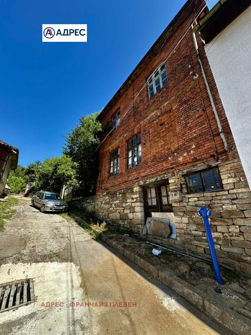 À vendre  Maison région Lovetch , Chipkovo , 86 m² | 62279208
