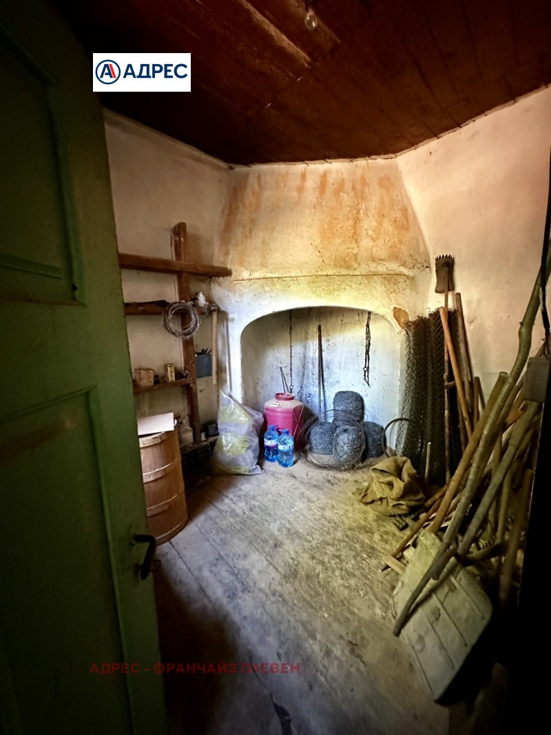 À vendre  Maison région Lovetch , Chipkovo , 86 m² | 62279208 - image [7]