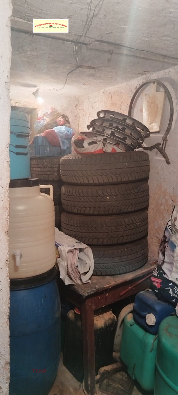 Na prodej  Dům Pernik , Varoš , 90 m2 | 82054194 - obraz [10]