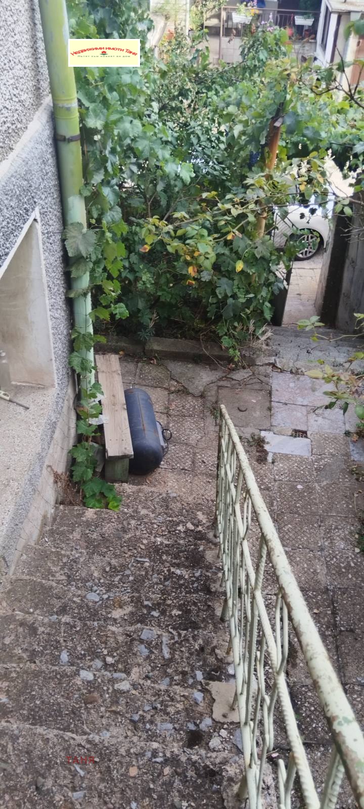 Na prodej  Dům Pernik , Varoš , 90 m2 | 82054194 - obraz [14]