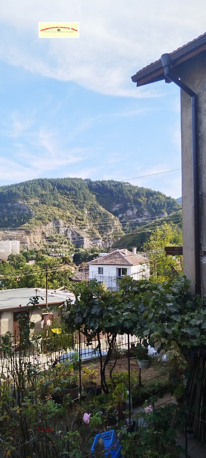 Na prodej  Dům Pernik , Varoš , 90 m2 | 82054194 - obraz [4]
