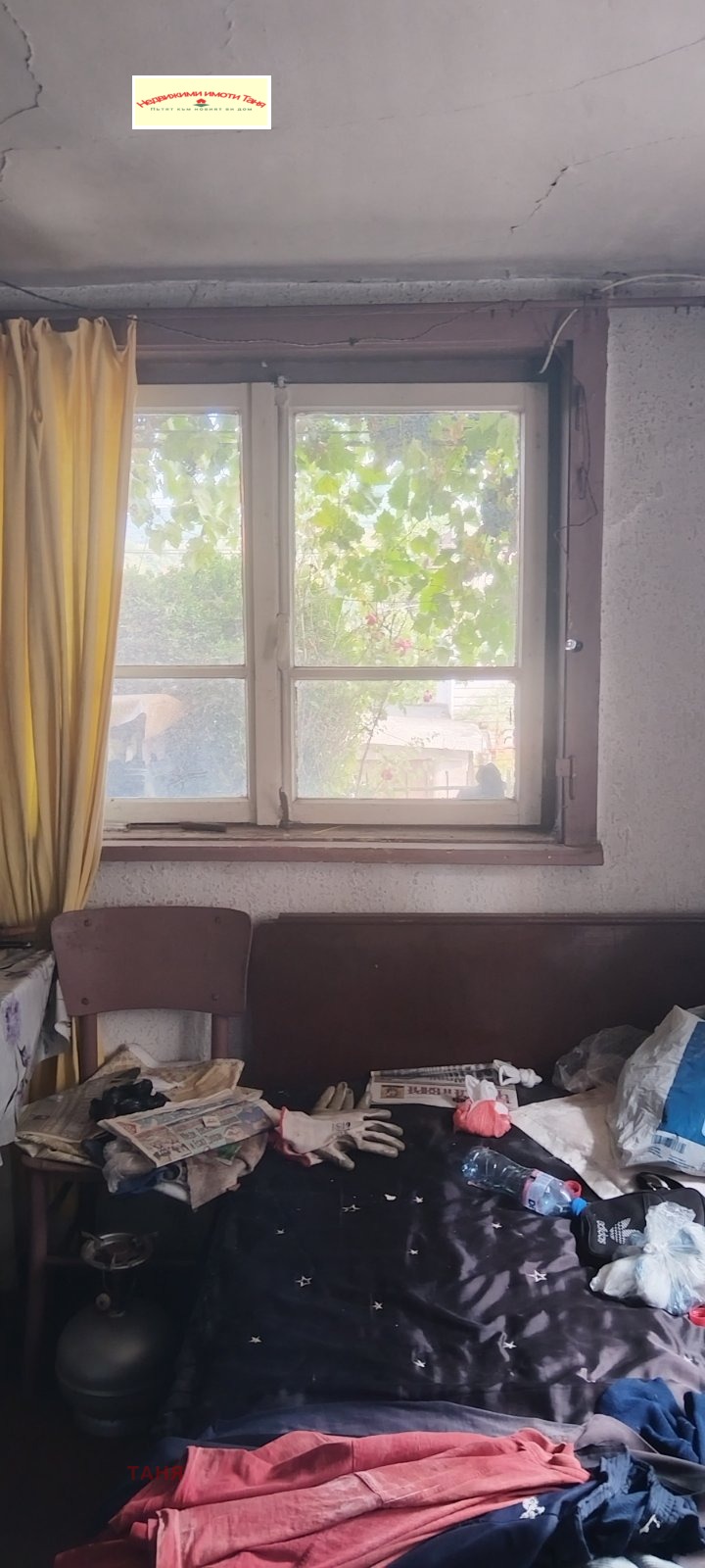 Na prodej  Dům Pernik , Varoš , 90 m2 | 82054194 - obraz [9]