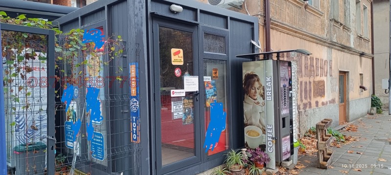 Продава КЪЩА, с. Бачково, област Пловдив, снимка 2 - Къщи - 52384606