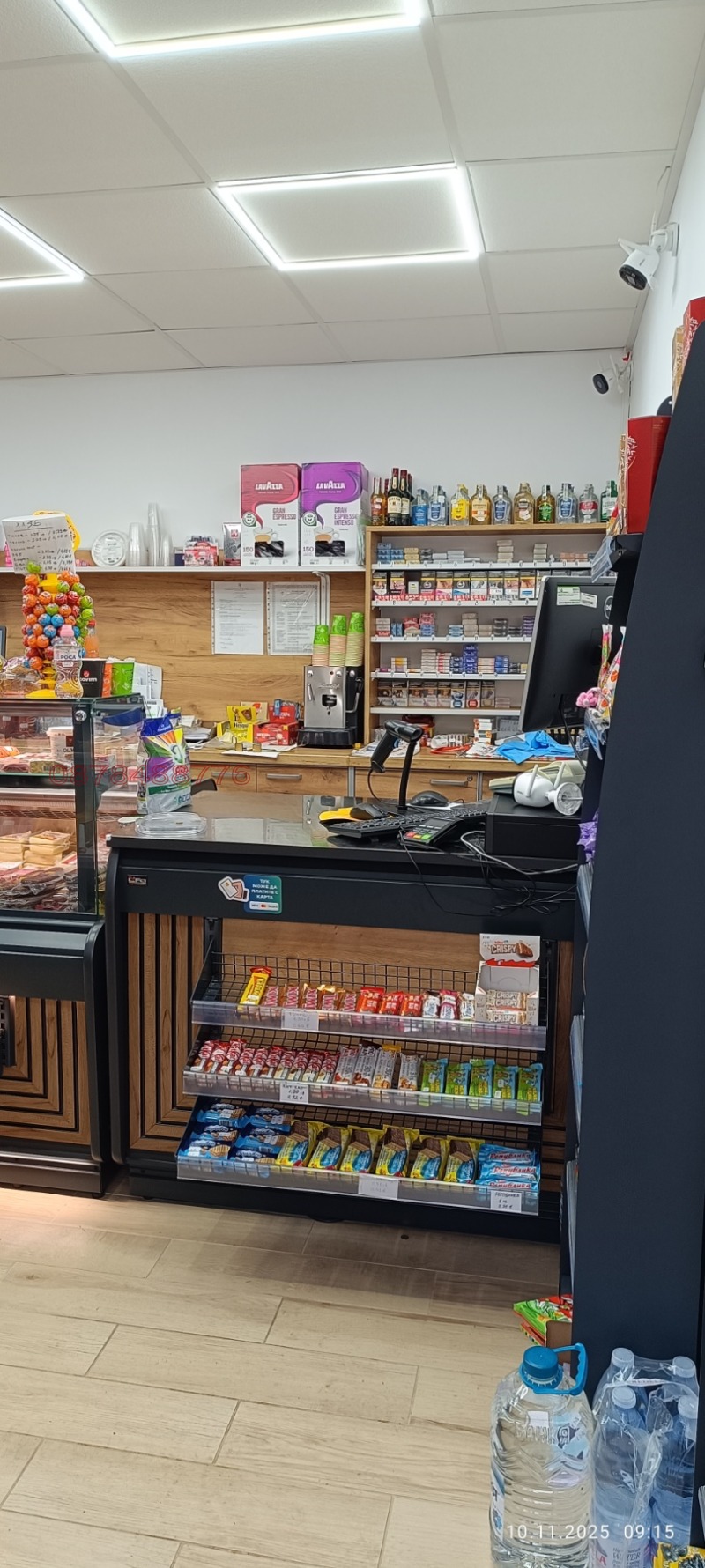 Продава КЪЩА, с. Бачково, област Пловдив, снимка 5 - Къщи - 52384606