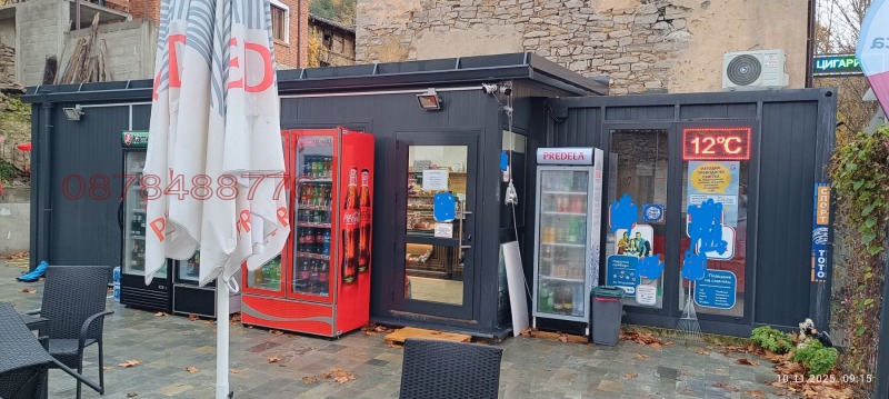 Продава КЪЩА, с. Бачково, област Пловдив, снимка 3 - Къщи - 52384606