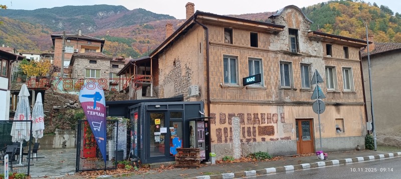 Продава КЪЩА, с. Бачково, област Пловдив