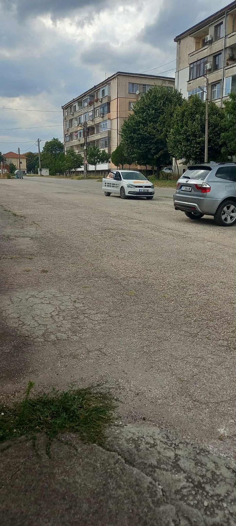 À vendre  Garage Haskovo , Vazrajdane , 18 m² | 70464703 - image [4]