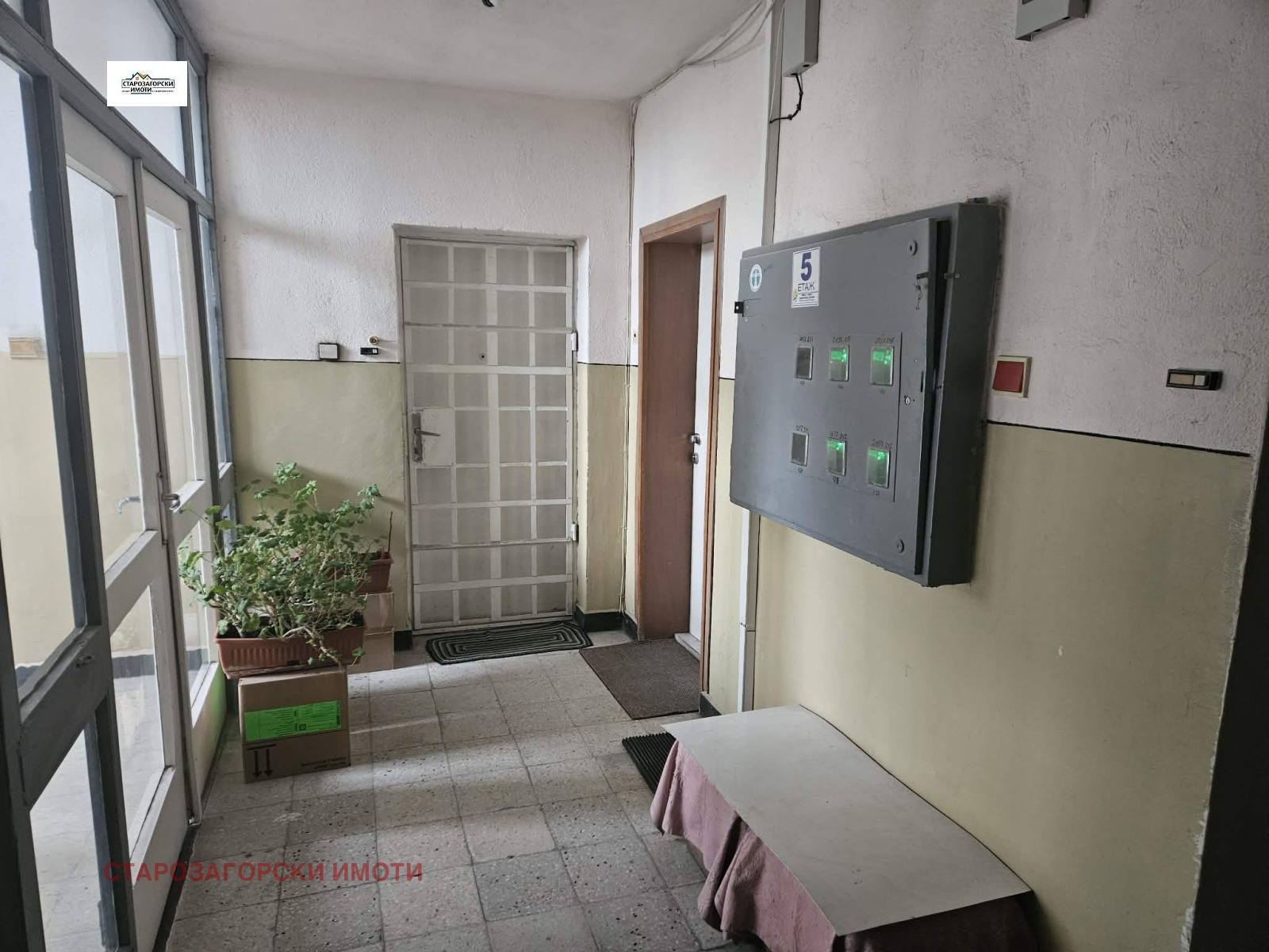 Продава 1-СТАЕН, гр. Стара Загора, Център, снимка 11 - Апартаменти - 54051582