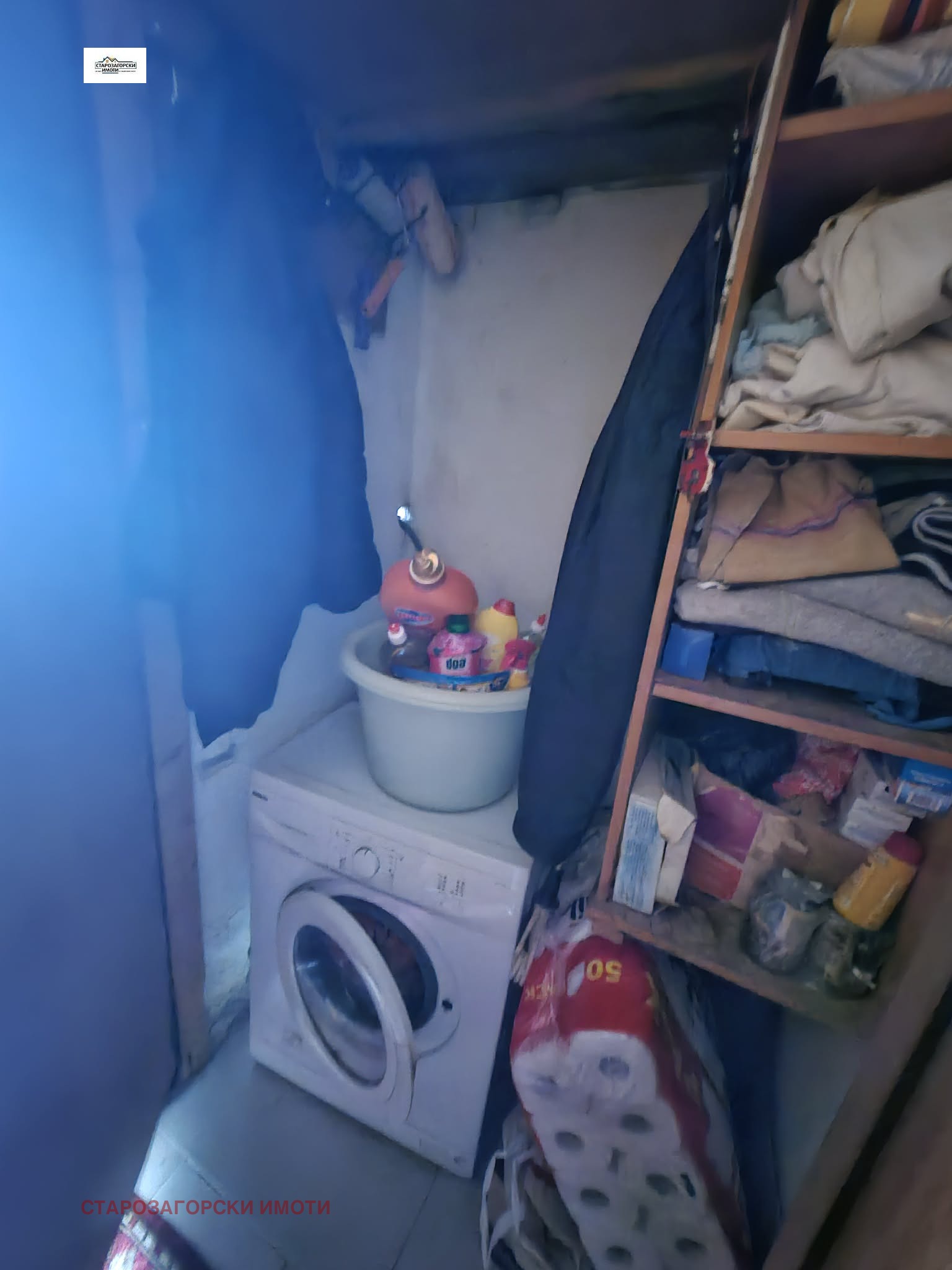 Продава 1-СТАЕН, гр. Стара Загора, Център, снимка 2 - Апартаменти - 54051582