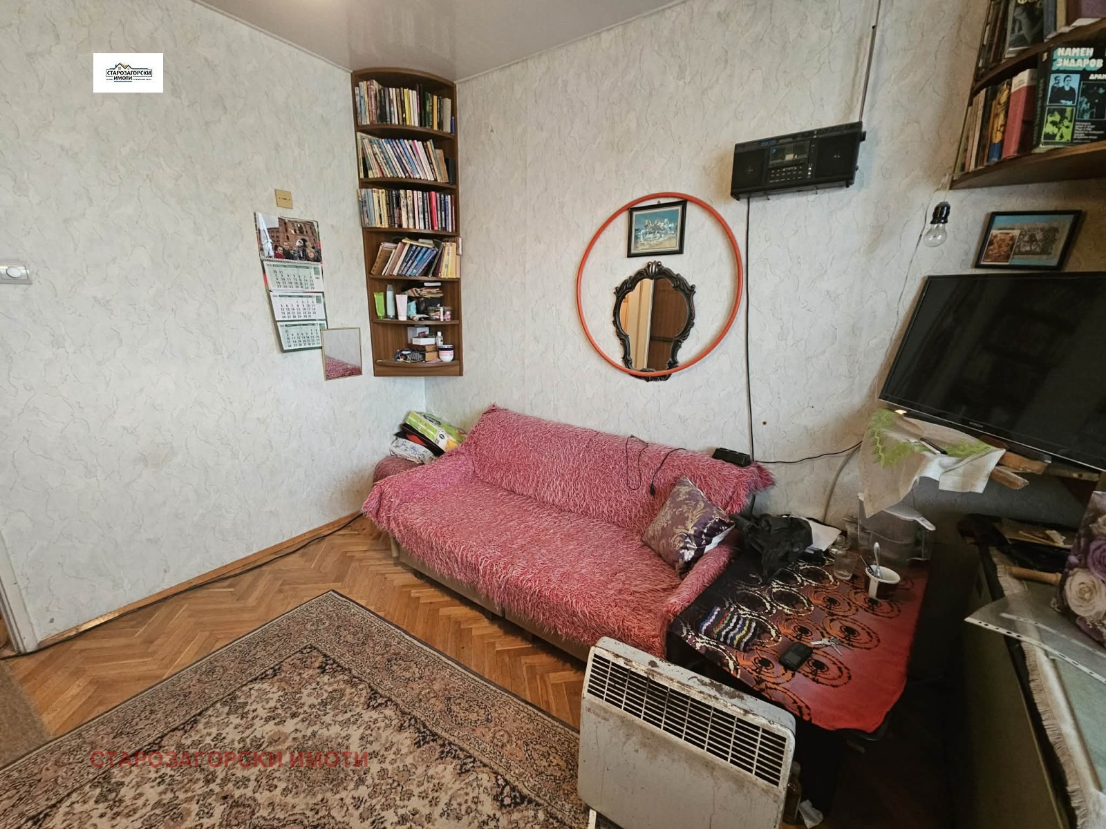 Продава 1-СТАЕН, гр. Стара Загора, Център, снимка 2 - Апартаменти - 54051582