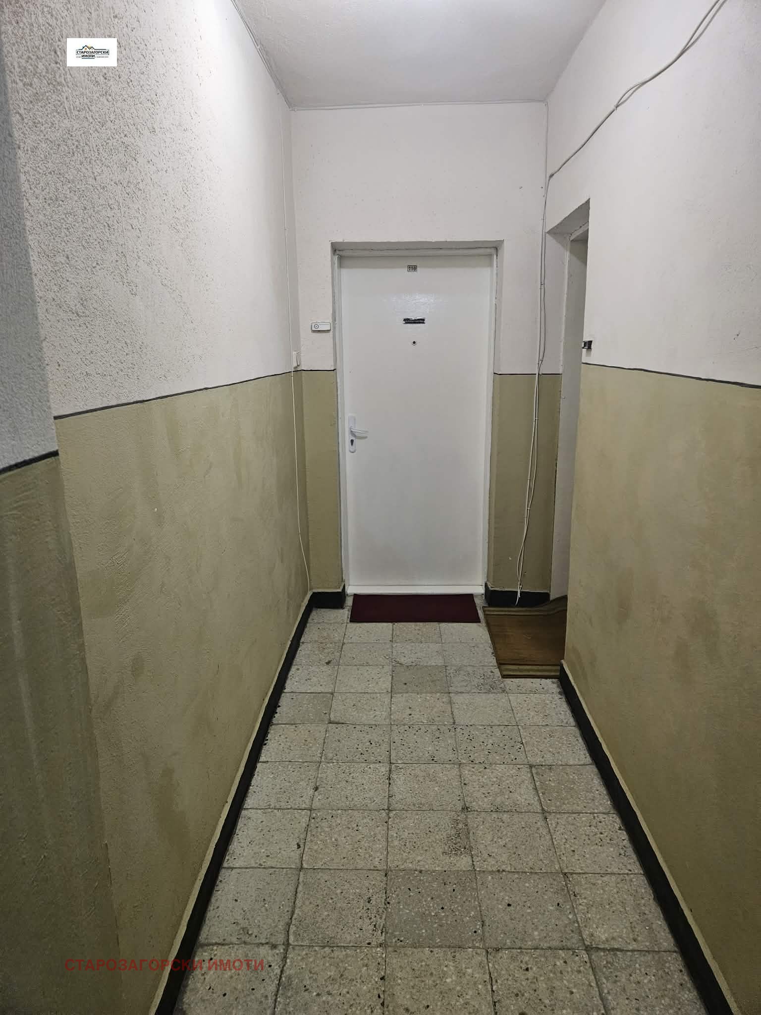 Продава 1-СТАЕН, гр. Стара Загора, Център, снимка 3 - Апартаменти - 54051582