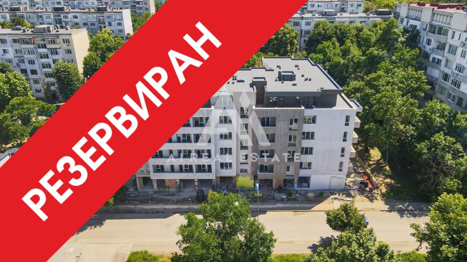 Продава 2-СТАЕН, гр. Плевен, Сторгозия