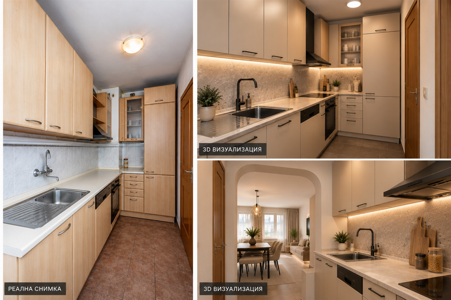 Продава 3-СТАЕН, гр. София, Красно село, снимка 3 - Апартаменти - 56214138