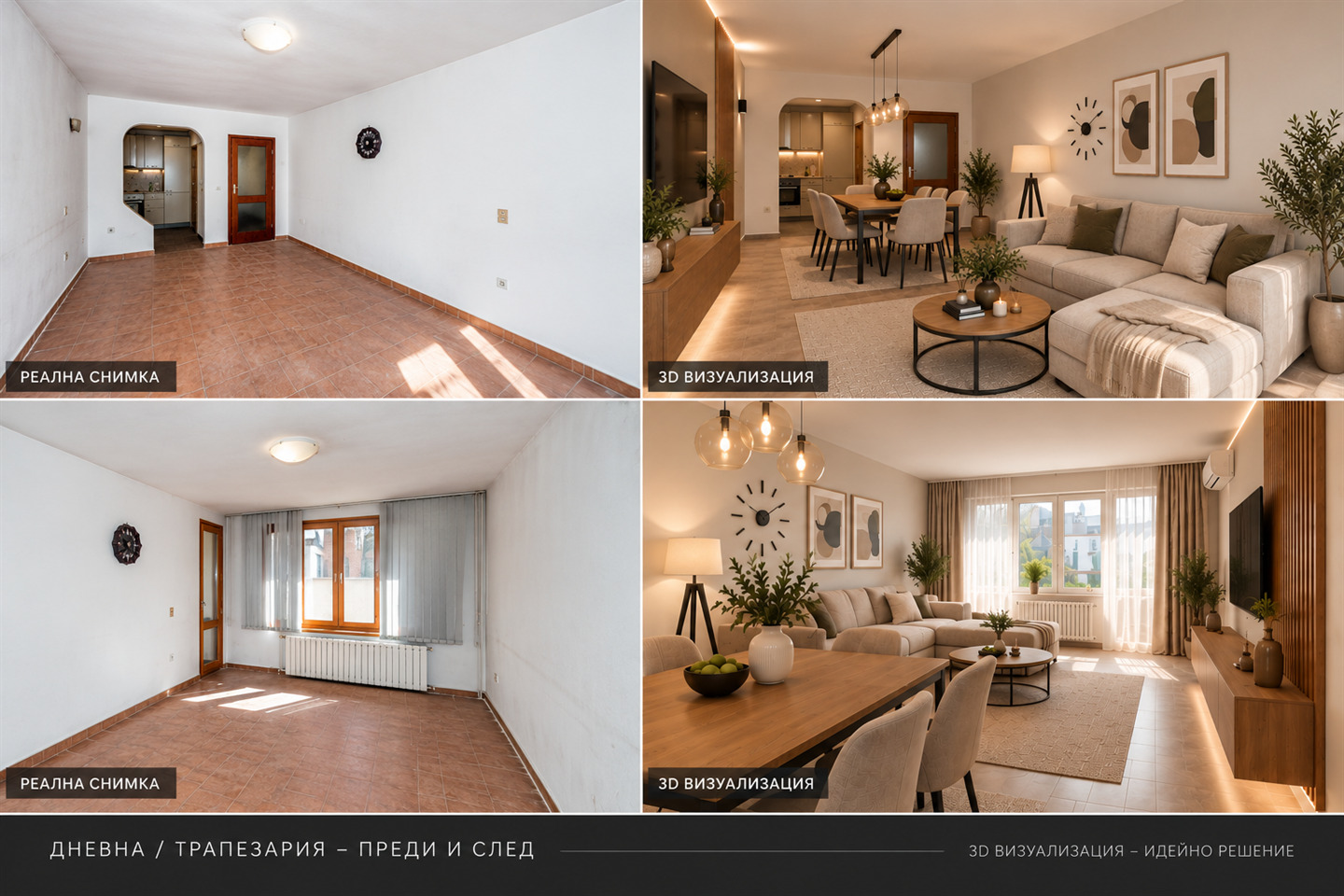 Продава 3-СТАЕН, гр. София, Красно село, снимка 2 - Апартаменти - 56214138