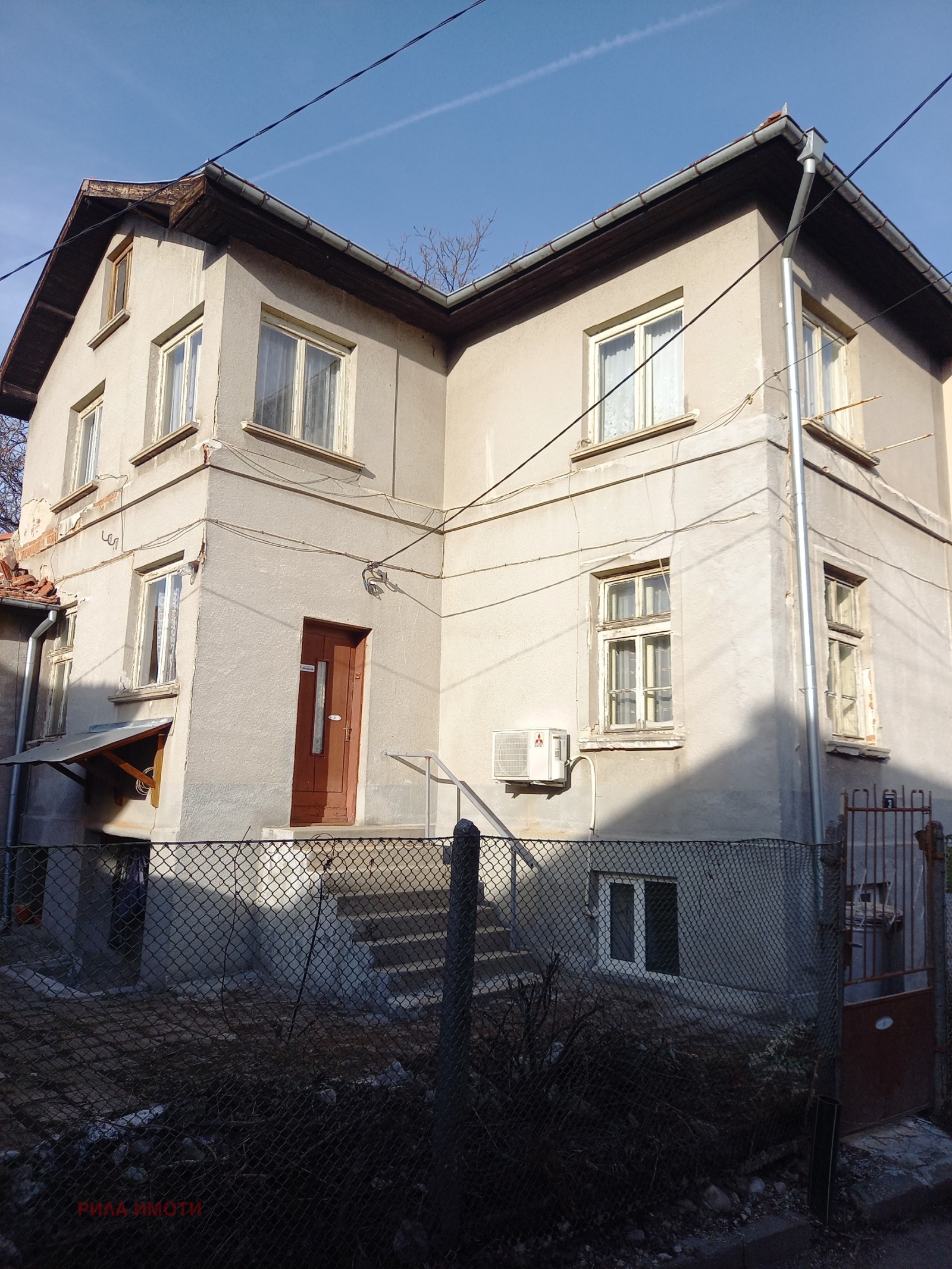 Продава КЪЩА, гр. Самоков, област София област, снимка 2 - Къщи - 49368073