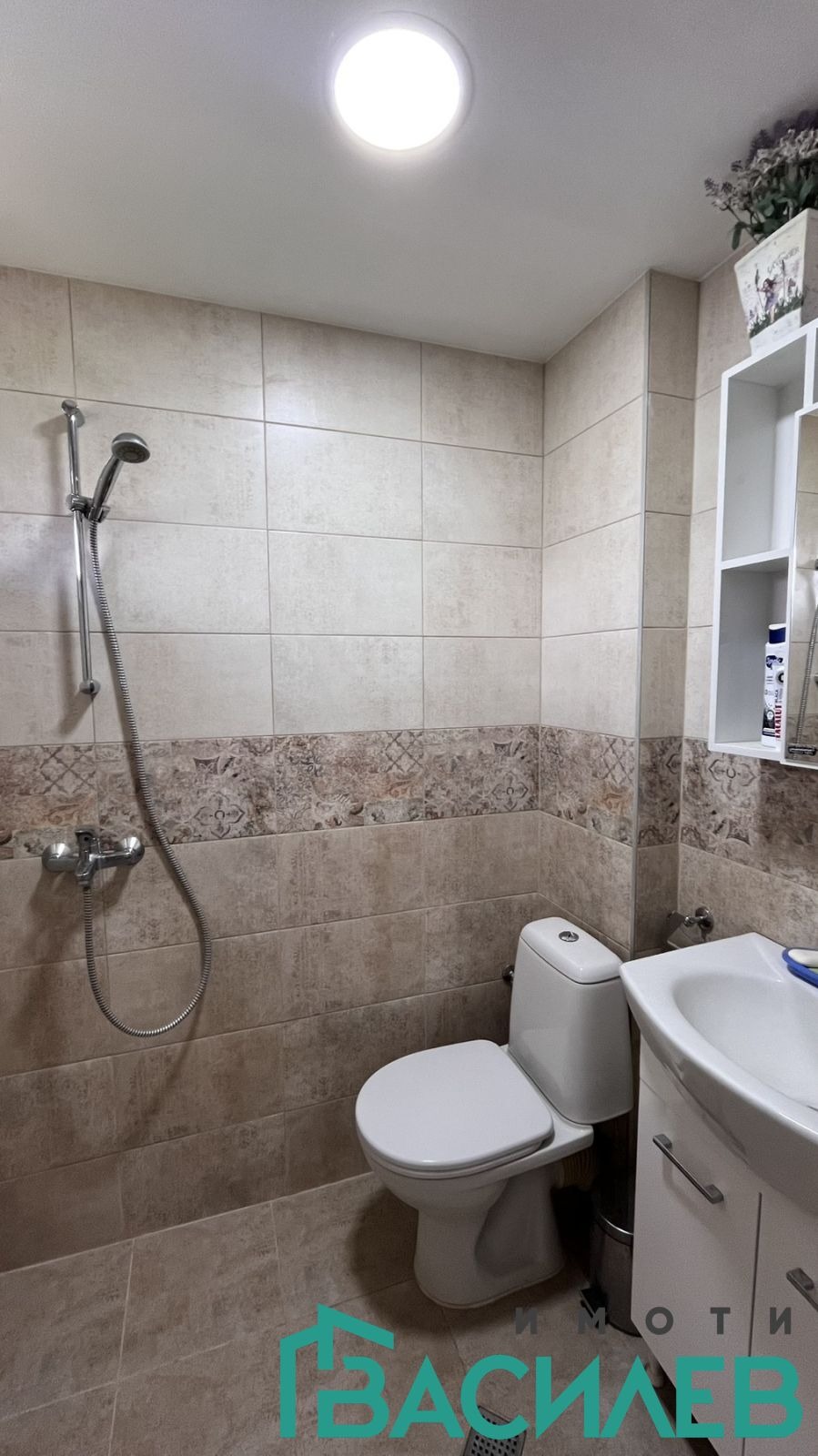 Продава КЪЩА, гр. Годеч, област София област, снимка 11 - Къщи - 54819107