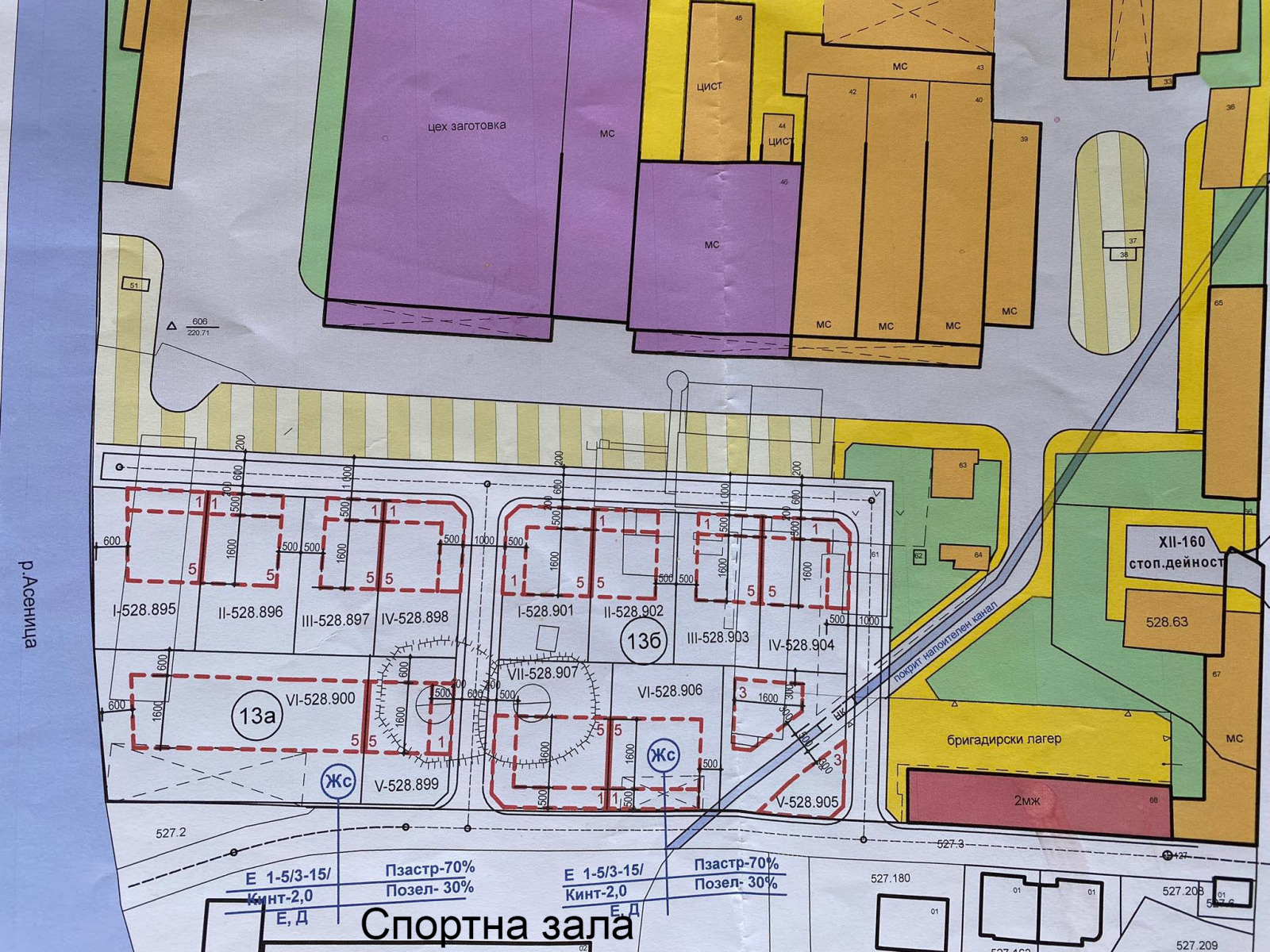 Продава ПАРЦЕЛ, гр. Асеновград, област Пловдив, снимка 2 - Парцели - 39930134