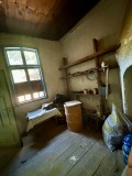 Продава КЪЩА, област Ловеч, с. Шипково • 60000 лв. • 78217629 — Holmes.bg