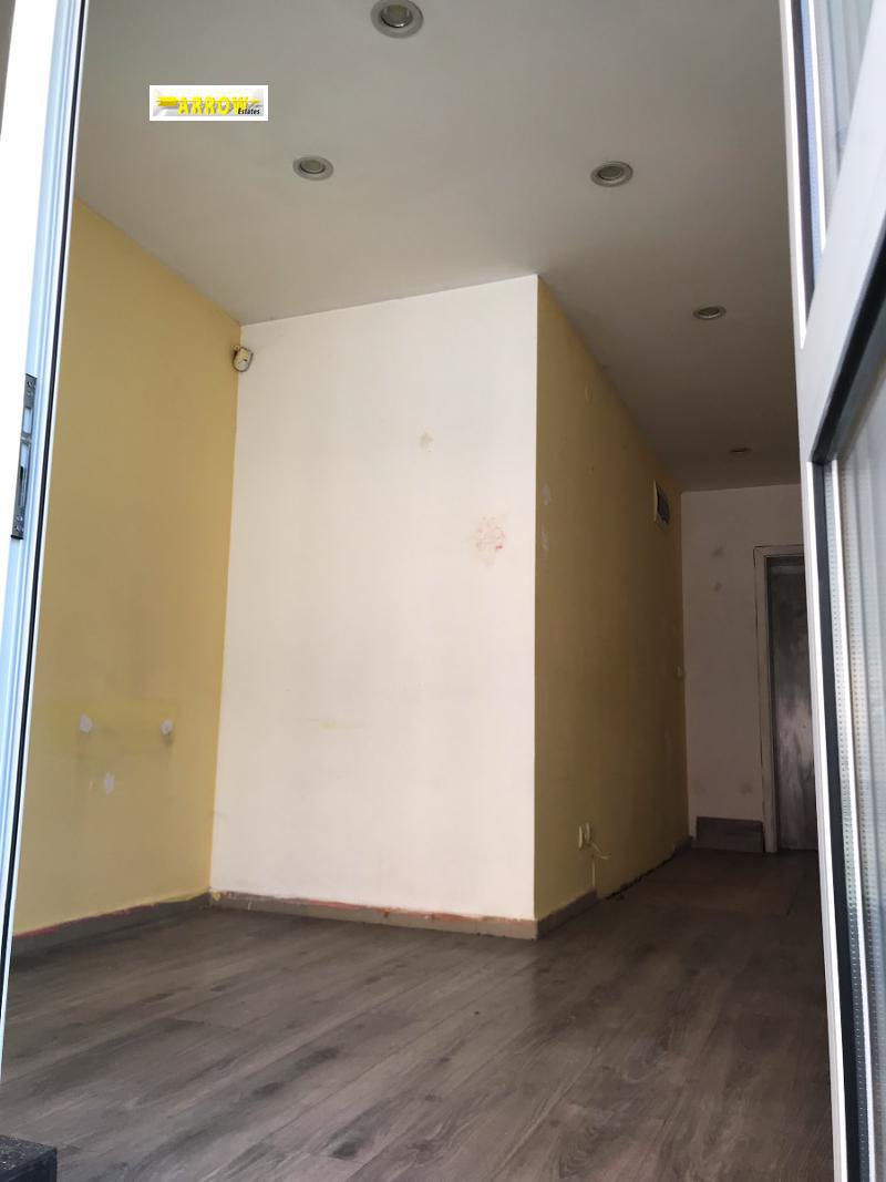 ������� ������� | Imot.bg � ����������� 2