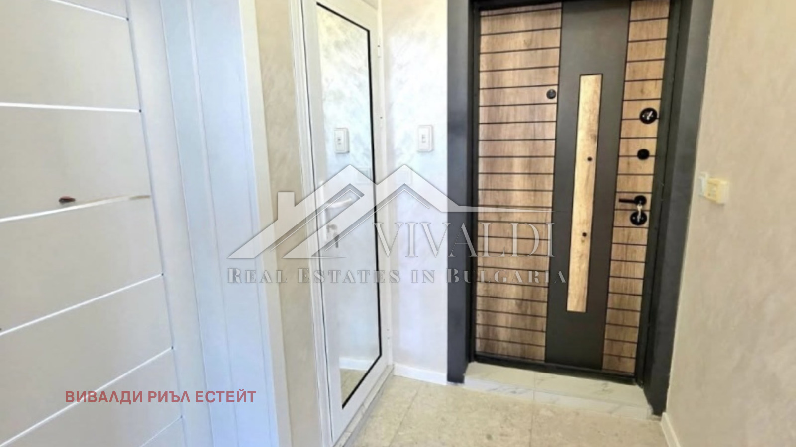 Продава 2-СТАЕН | Imot.bg — изображение 5