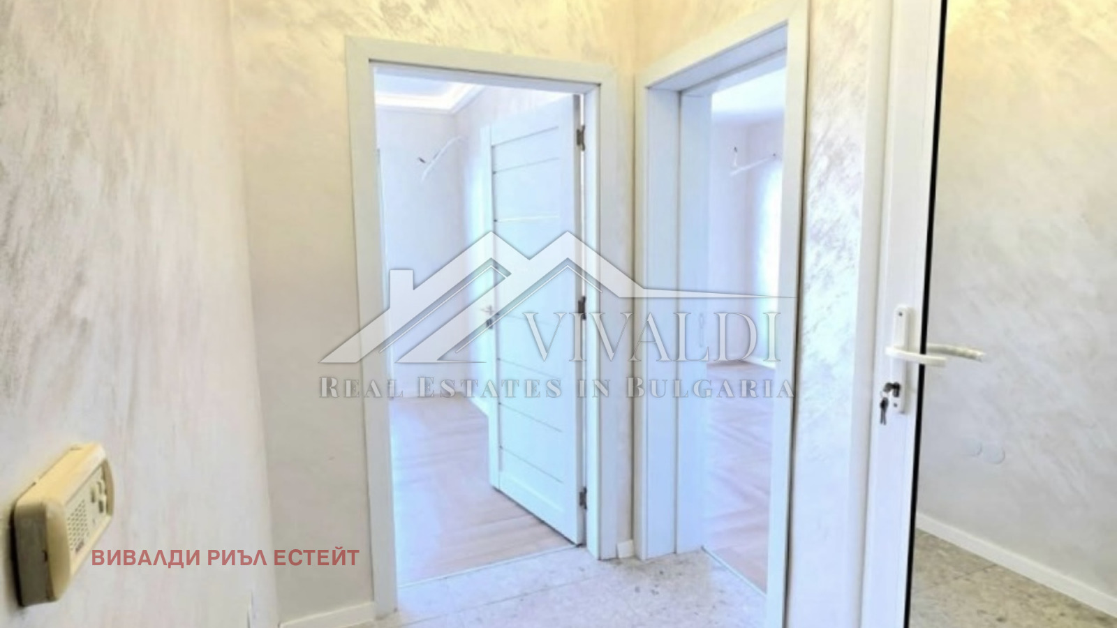 Продава 2-СТАЕН | Imot.bg — изображение 4