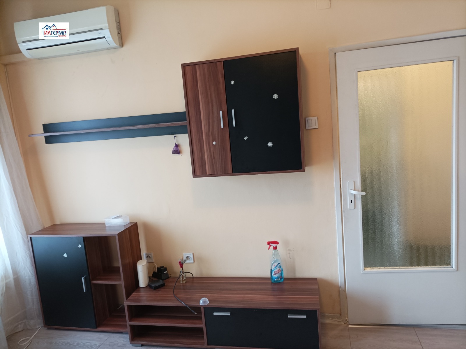 ������� 2-����� | Imot.bg � ����������� 3