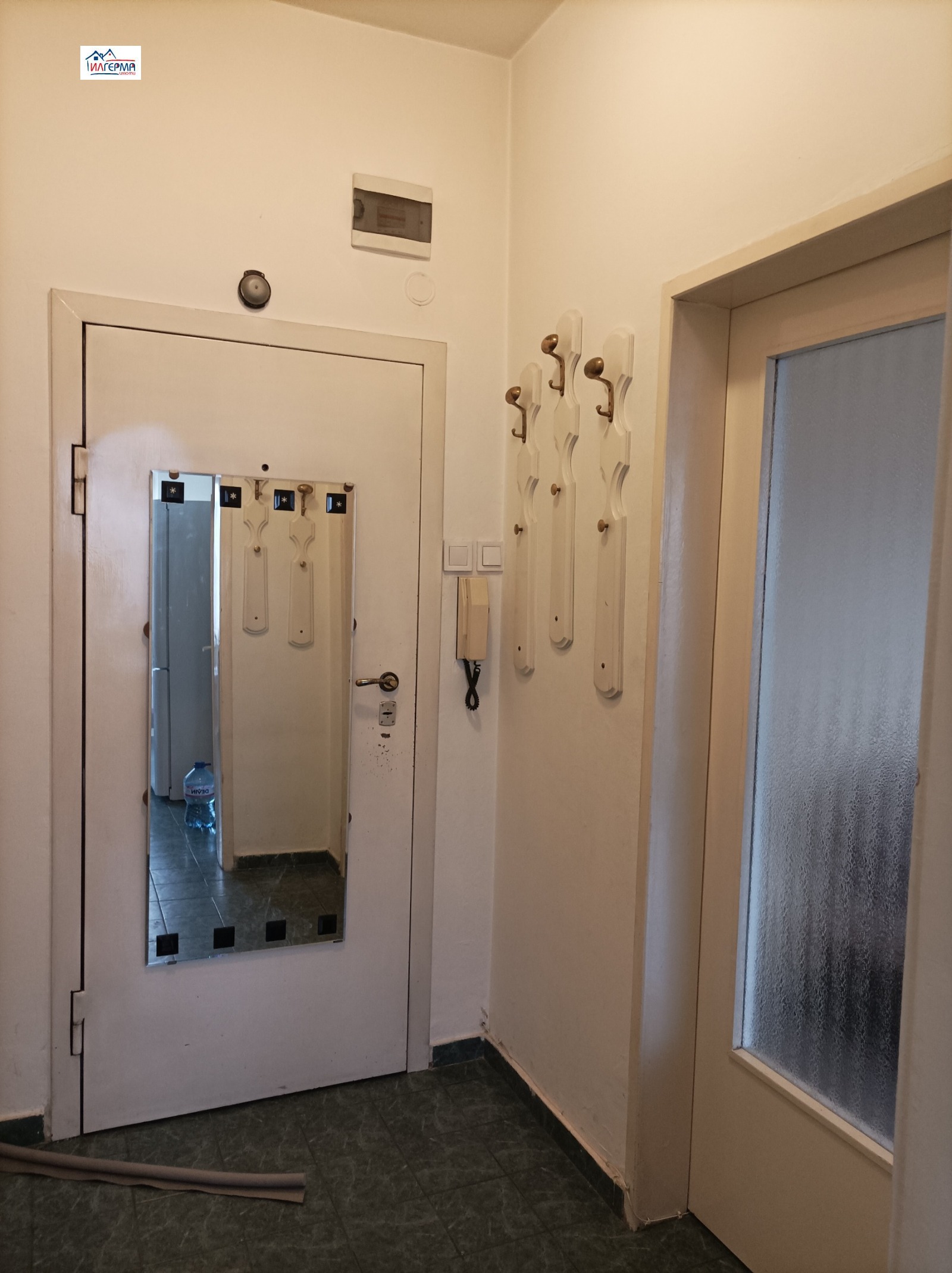 ������� 2-����� | Imot.bg � ����������� 16