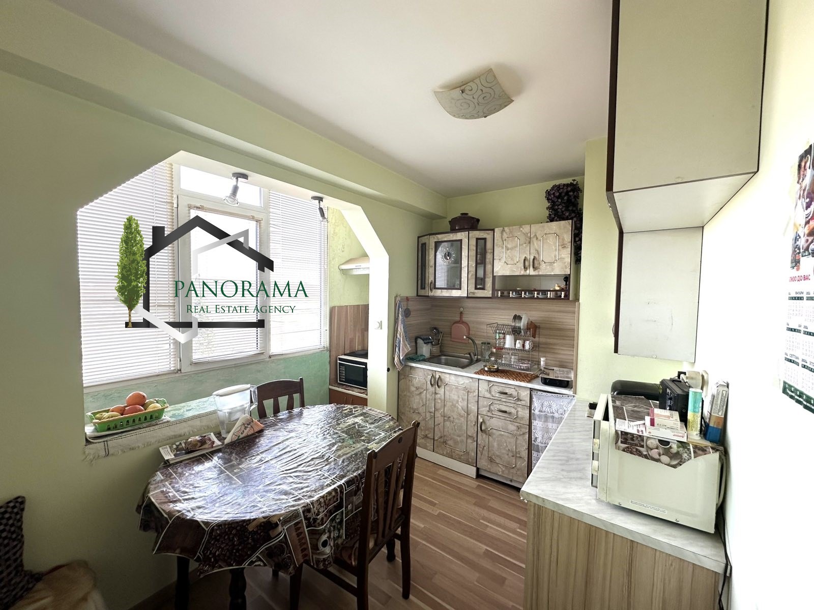 ������� 2-����� | Imot.bg � ����������� 5