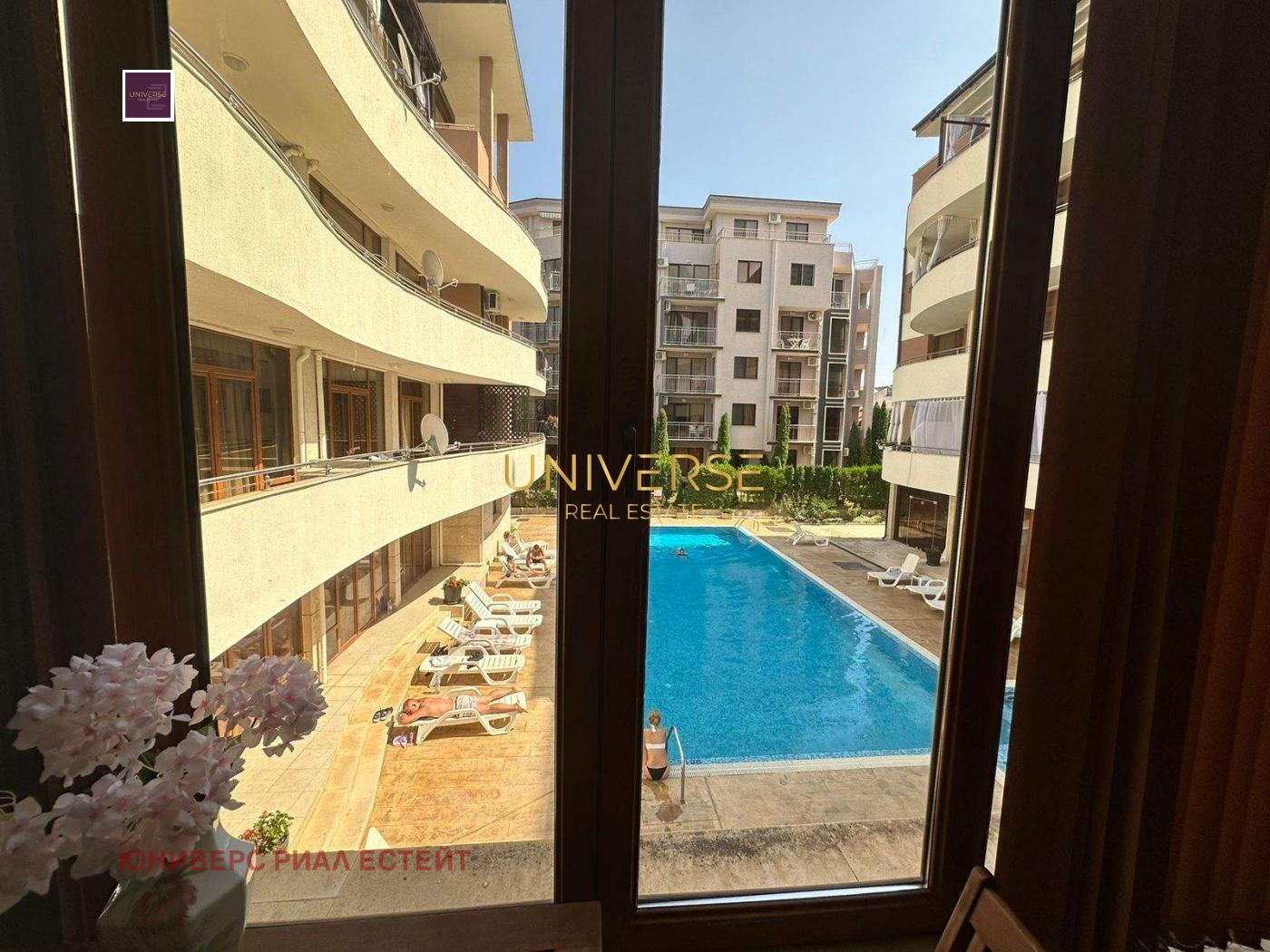 ������� 3-����� | Imot.bg � ����������� 11