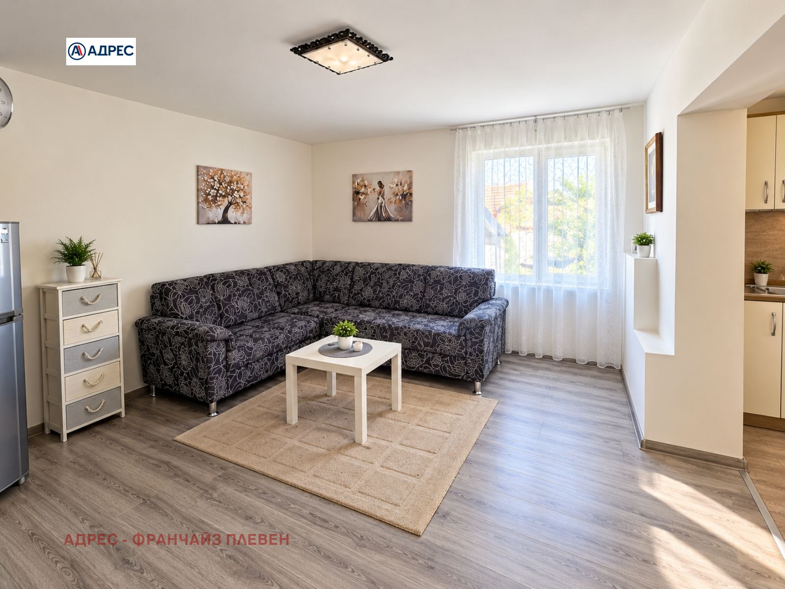 ������� ���� | Imot.bg � ����������� 5