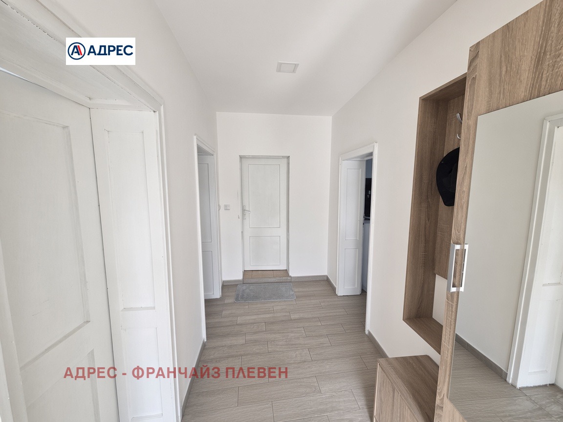 ������� ���� | Imot.bg � ����������� 9